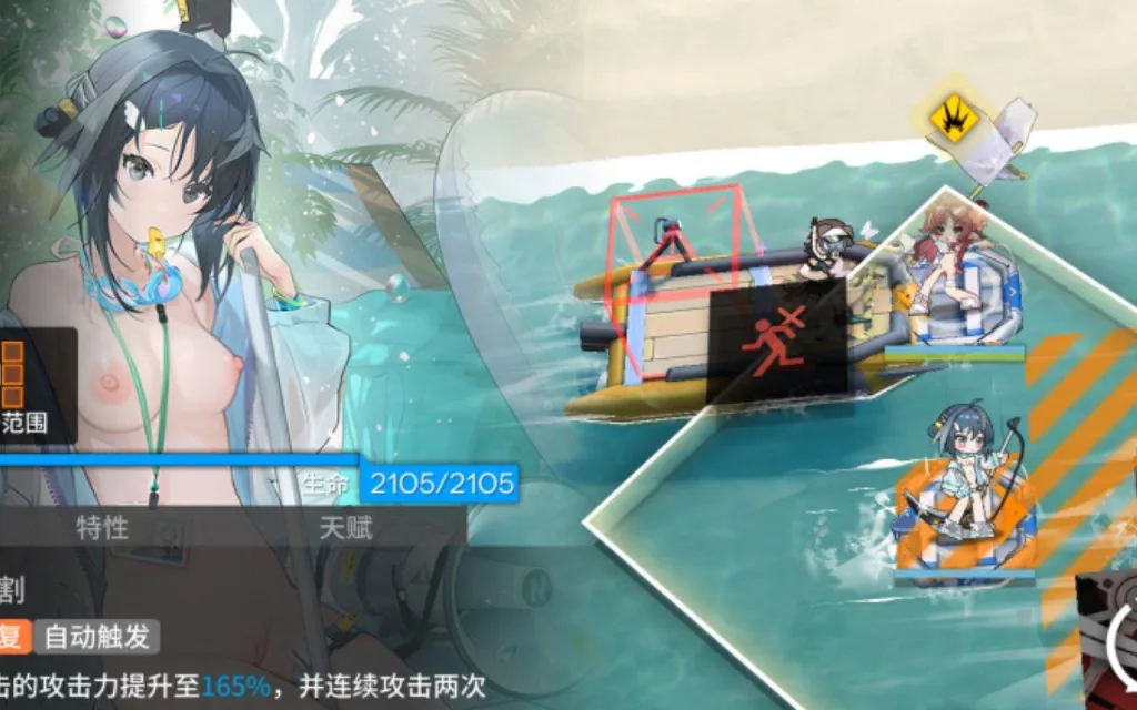 IMG_20250907_165917_898