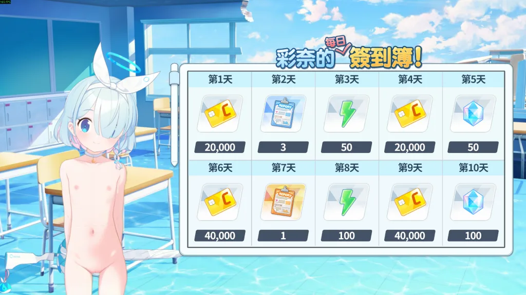 P34}W%@`JWFO%2GM2N[~B{F