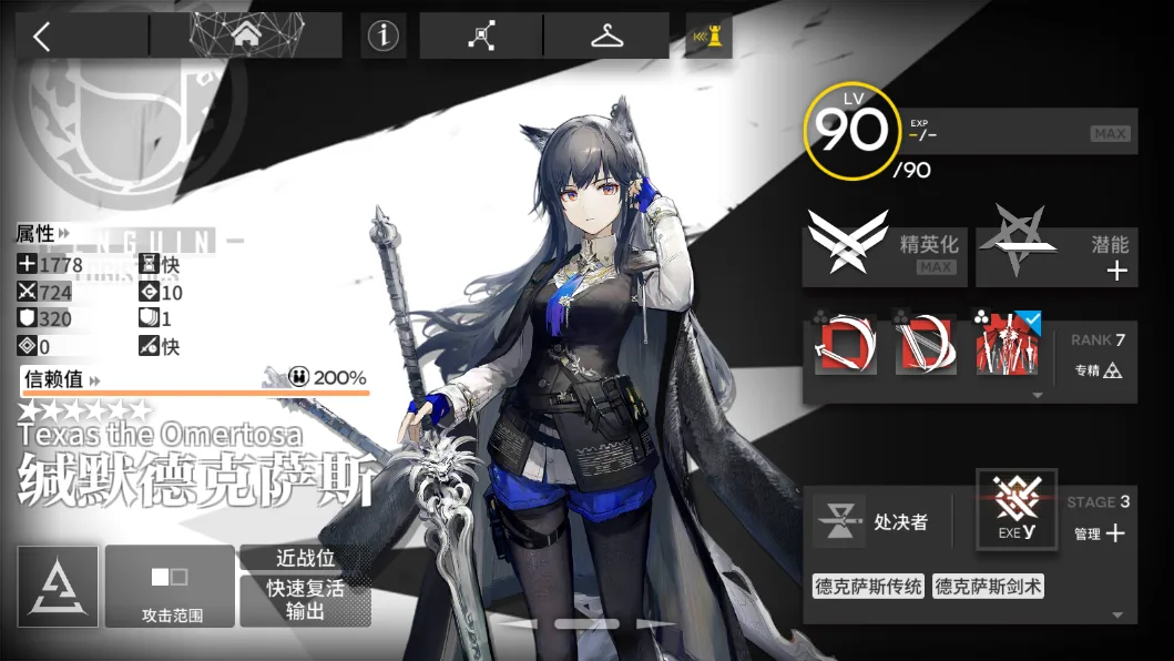 异德2个静态皮肤孕肚-MOD实验室