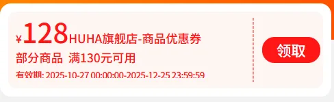 图片[1]-MOD实验室&HUHA圣杯专属福利-MOD实验室