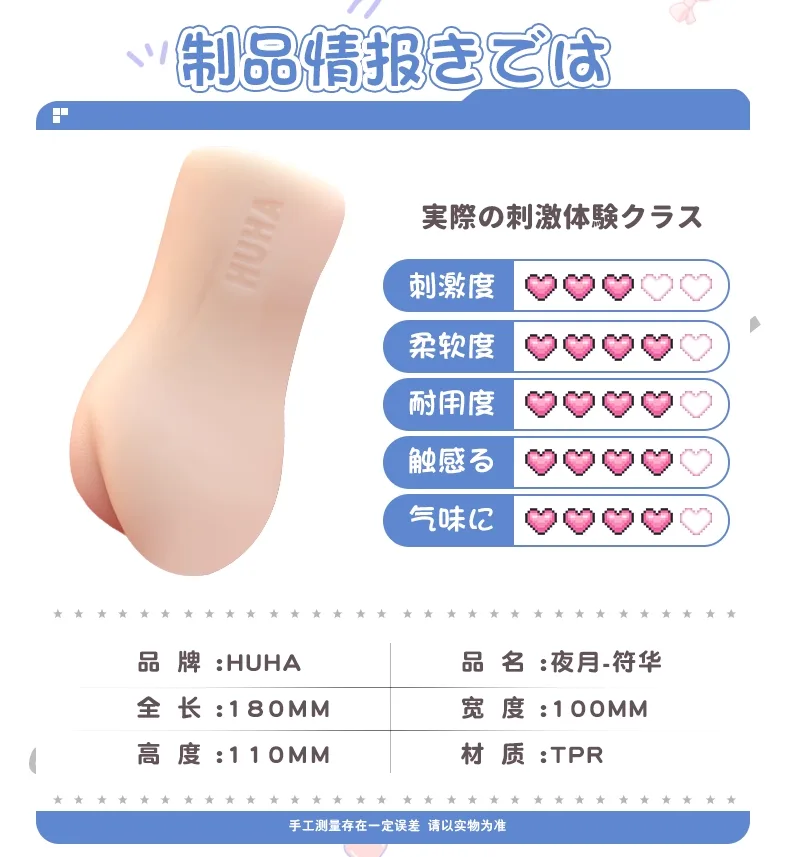 图片[3]-MOD实验室&HUHA圣杯专属福利-MOD实验室