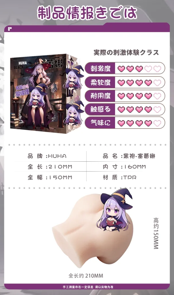 图片[7]-MOD实验室&HUHA圣杯专属福利-MOD实验室