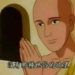 sdfdfsdf-MOD实验室